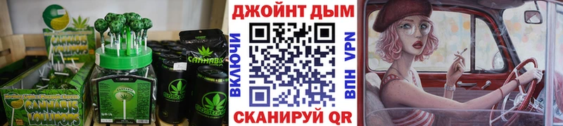 Canna-Cookies марихуана  Качканар 