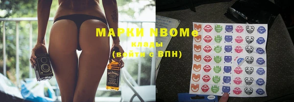 а пвп мука Алексеевка