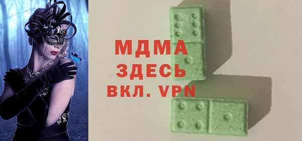 первитин Алексин
