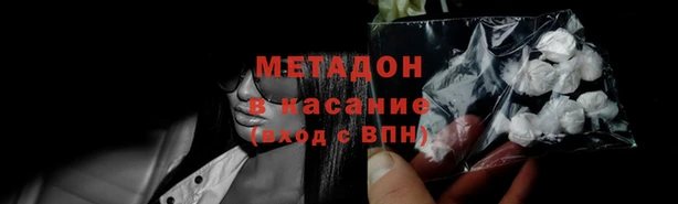 а пвп мука Алексеевка