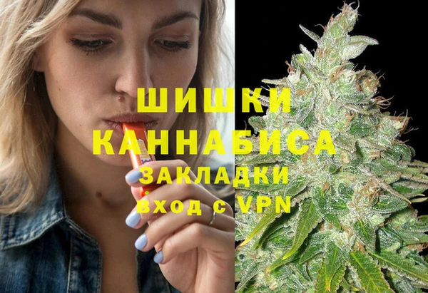 а пвп мука Алексеевка