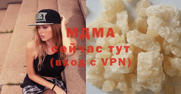 а пвп мука Алексеевка
