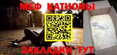 героин Краснознаменск