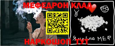 героин Краснознаменск