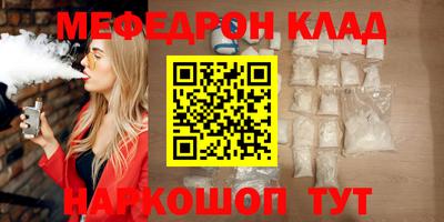 героин Краснознаменск