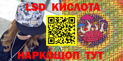 COCAINE Краснокаменск