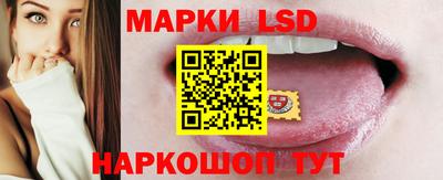 бутик Краснодар