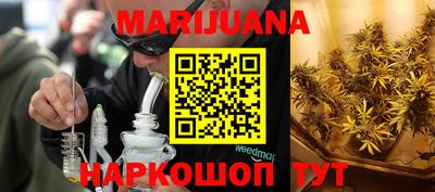 COCAINE Краснокаменск