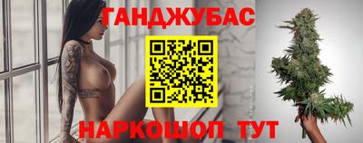 COCAINE Краснокаменск