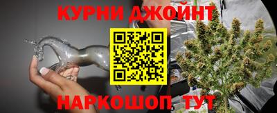 COCAINE Краснокаменск