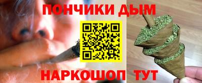 героин Краснознаменск