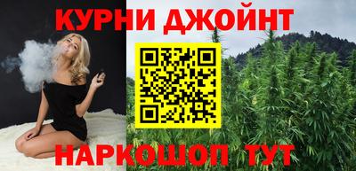 COCAINE Краснокаменск