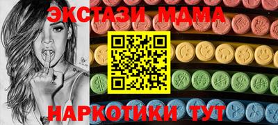 героин Краснознаменск