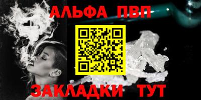 COCAINE Краснокаменск