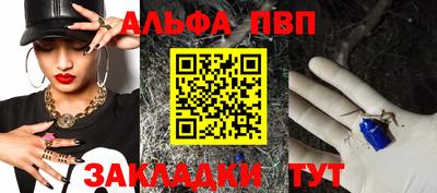 героин Краснознаменск