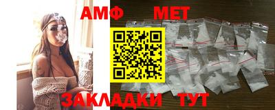 бутик Краснодар