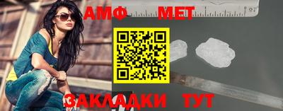 бутик Краснодар