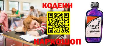 героин Краснознаменск