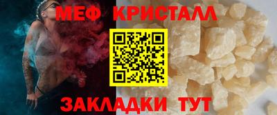 бутик Краснодар