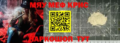 дурь Набережные Челны